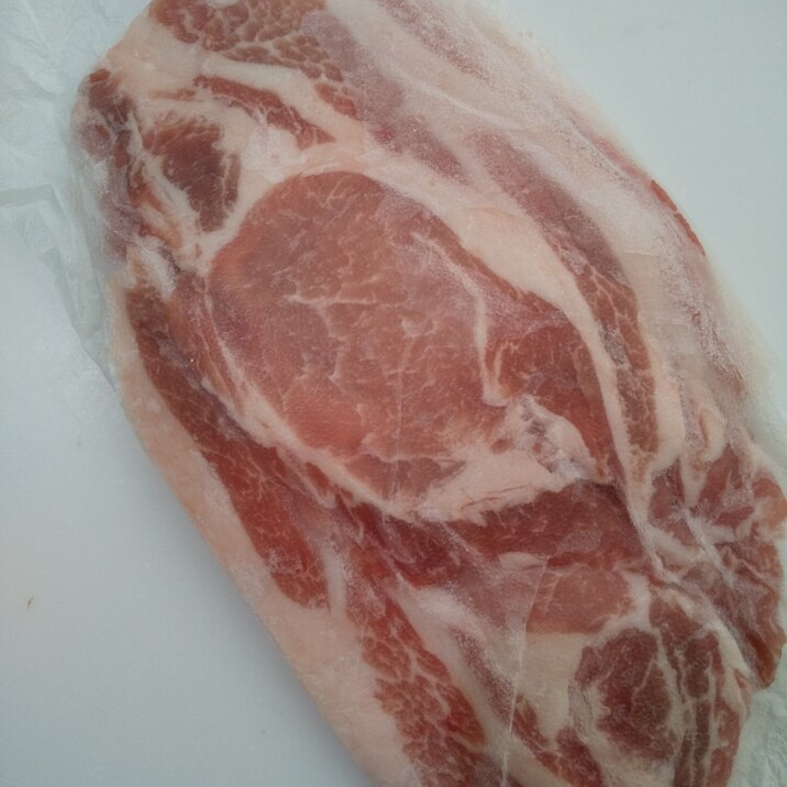 豚の薄切り肉を冷凍保存
